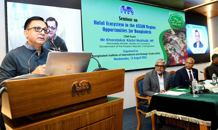হালাল অর্থনীতি হতে পারে রপ্তানির নতুন বড় সম্ভাবনা: বাণিজ্যমন্ত্রী