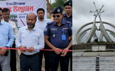 ব্রাহ্মণবাড়িয়ায় মিত্রবাহিনীর স্মরণে ‘মৈত্রীস্তম্ভ’, উন্মুক্ত হলো দর্শনার্থীদের জন্য