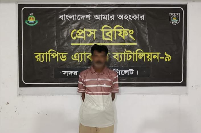 ফসল নষ্টের জেরে হত্যা, বিজয়নগরের প্রধান আসামি সিলেটে গ্রেপ্তার