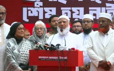 সংস্কারের পথে ফিরুন, জনআকাঙ্ক্ষাকে উপেক্ষা করে স্থায়ী সমাধান সম্ভব নয়