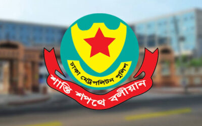 ২৪ ঘণ্টায় ঢাকায় ৪৫৮ জন গ্রেফতার, ২৮ লাখ টাকার জাল নোট উদ্ধার