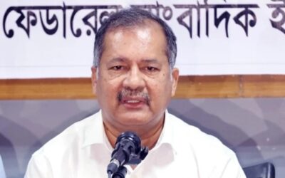 রাজনীতিকে কৃত্রিমভাবে সংসদের বাইরে নিয়ে যাওয়ার প্রবণতা কাজ করছে : তথ্যমন্ত্রী