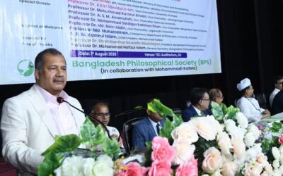 বিশ্বশান্তি প্রতিষ্ঠায় সার্বজনীন মানবিক দর্শনের বিকাশ জরুরি