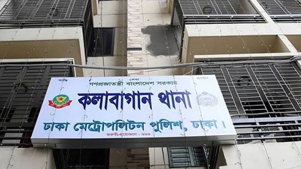 কলাবাগানে মেয়ের জামাইয়ের হাতে স্ত্রী-শাশুড়ি খুন