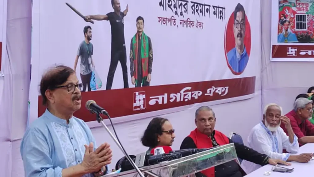 জুলাইয়ের স্বপ্ন এখনও বাস্তবায়ন হয়নি : মাহমুদুর রহমান মান্না