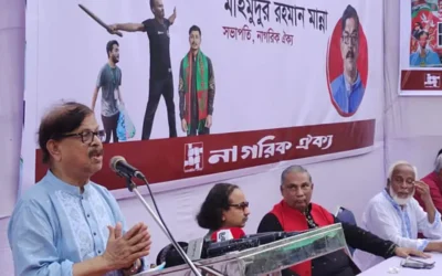 জুলাইয়ের স্বপ্ন এখনও বাস্তবায়ন হয়নি : মাহমুদুর রহমান মান্না