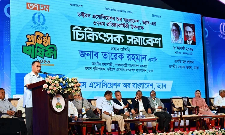 জ্বালানি সংকট মোকাবিলায় সরকার সর্বোচ্চ চেষ্টা চালিয়ে যাচ্ছে: প্রধানমন্ত্রী