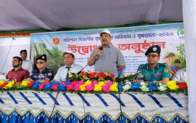 বরিশালে ১৫ দিনব্যাপী বৃক্ষমেলার উদ্বোধন তথ্যমন্ত্রীর