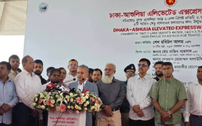 যানজট কমাতে বড় স্বস্তি, চালু হলো ঢাকা-আশুলিয়ার দুই সার্ভিস সেতু
