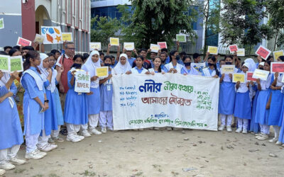 নেত্রকোনায় নদীর মৃত্যুর প্রতিবাদে শিক্ষার্থীদের মৌনব্রত