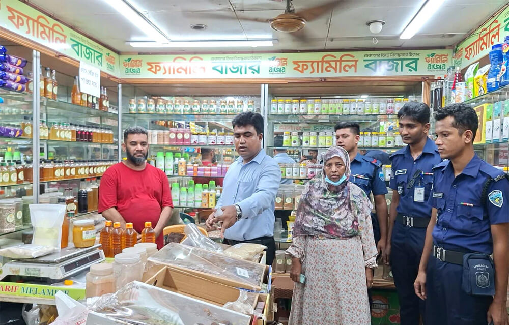 ভোক্তা অধিদপ্তরের অভিযানে দুই প্রতিষ্ঠানকে ১৫ হাজার টাকা জরিমানা