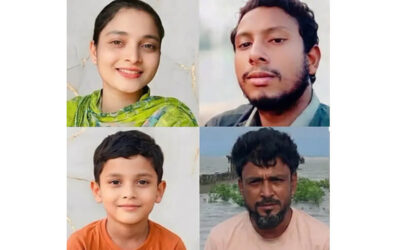 মেঘনায় ট্রলারডুবি: মায়ের পর মিলল তিন সন্তানের মরদেহ, নিখোঁজ বাবা