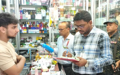 মুন্সীগঞ্জে ভোক্তা অধিকারের অভিযানে দুই প্রতিষ্ঠানকে ২৭ হাজার টাকা জরিমানা