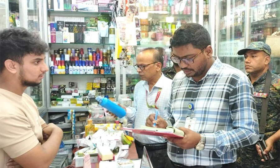 মুন্সীগঞ্জে ভোক্তা অধিকারের অভিযানে দুই প্রতিষ্ঠানকে ২৭ হাজার টাকা জরিমানা