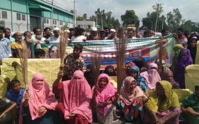 গাইবান্ধায় মাদকবিরোধী মানববন্ধন, সড়ক অবরোধ