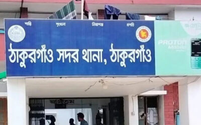 এসপি কার্যালয়ের পরিত্যক্ত ঘরে জুয়ার আসর, গ্রেফতার ৪ পুলিশ