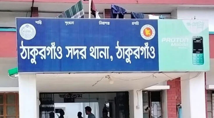 এসপি কার্যালয়ের পরিত্যক্ত ঘরে জুয়ার আসর, গ্রেফতার ৪ পুলিশ