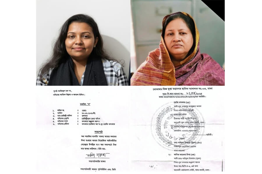 মহাখালীতে ৩০ লাখ টাকায় বন্ধক ফ্ল্যাট, প্রাণনাশের হুমকির অভিযোগ
