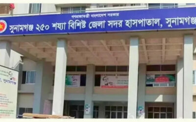 সুনামগঞ্জে ৩ সন্তানকে নিয়ে বাবার বিষপান, তিন শিশুর মৃত্যু