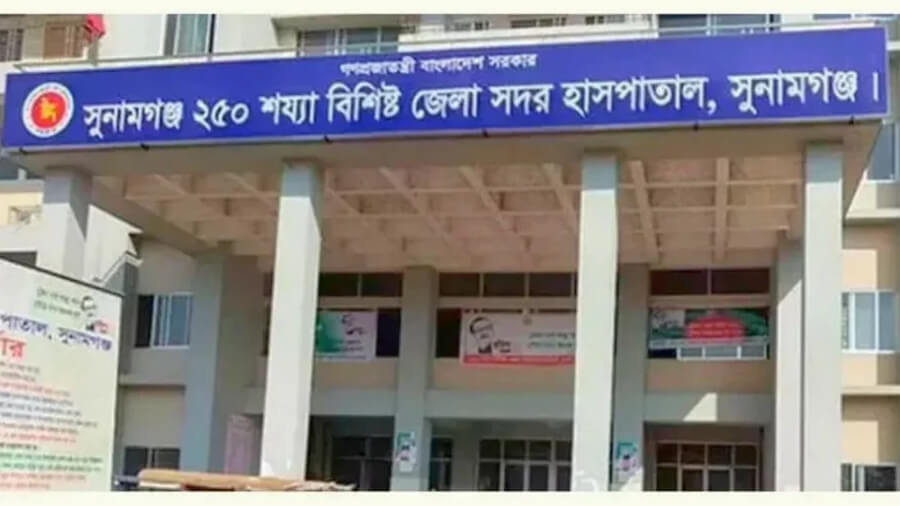 সুনামগঞ্জে ৩ সন্তানকে নিয়ে বাবার বিষপান, তিন শিশুর মৃত্যু