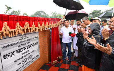 ফেনীতে ‘মহুরী-কহুয়া’ সেচ প্রকল্পের উদ্বোধন করলেন প্রধানমন্ত্রী তারেক রহমান