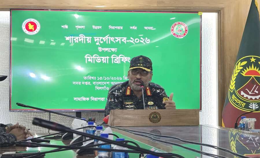 দুর্গাপূজায় ঝুঁকিপূর্ণ ৬,৯১৪ মণ্ডপ, মোতায়েন ২ লাখের বেশি আনসার সদস্য