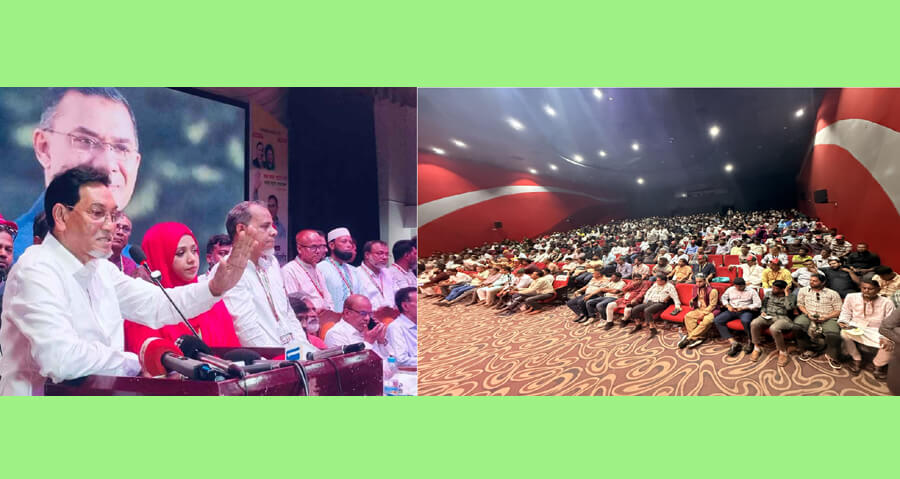 নির্বাচনে ঐক্যবদ্ধভাবে কাজের আহ্বান চিফ হুইপ নুরুল ইসলাম মনির