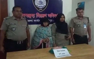 টঙ্গীতে ১৫ হাজার পিস ইয়াবাসহ নারী মাদক কারবারি গ্রেফতার