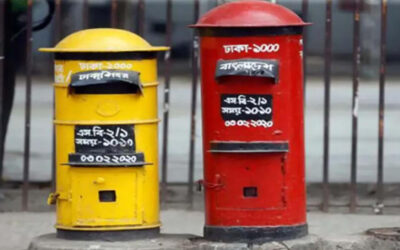আজ বিশ্ব ডাক দিবস, সপ্তাহজুড়ে নানা আয়োজন