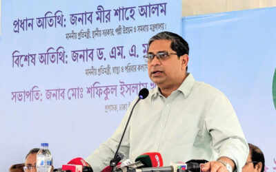 জনগণের ভোট ও ম্যান্ডেট নিয়েই রাষ্ট্র পরিচালনা করতে চায় বিএনপি: মীর শাহে আলম