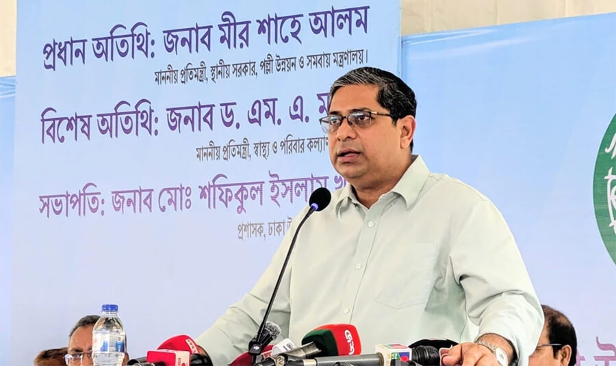 জনগণের ভোট ও ম্যান্ডেট নিয়েই রাষ্ট্র পরিচালনা করতে চায় বিএনপি: মীর শাহে আলম